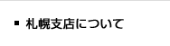 �D�y�x�X�ɂ���