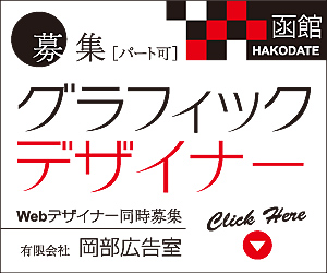 YahooIoi[LLl