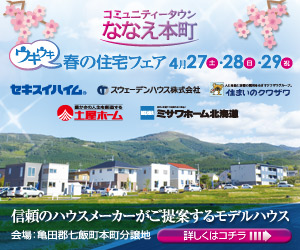 YahooIoi[Lі{t̏ZtFA