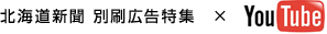 kCV ʍLW~YouTube