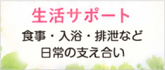 �뎚�C����