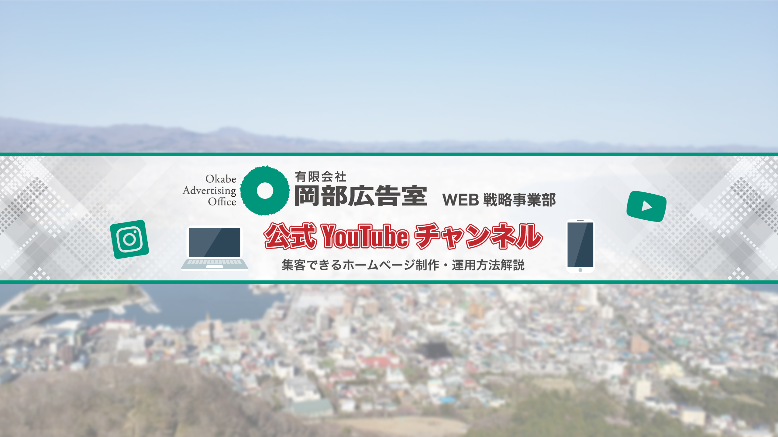 TVサイズサンプル
