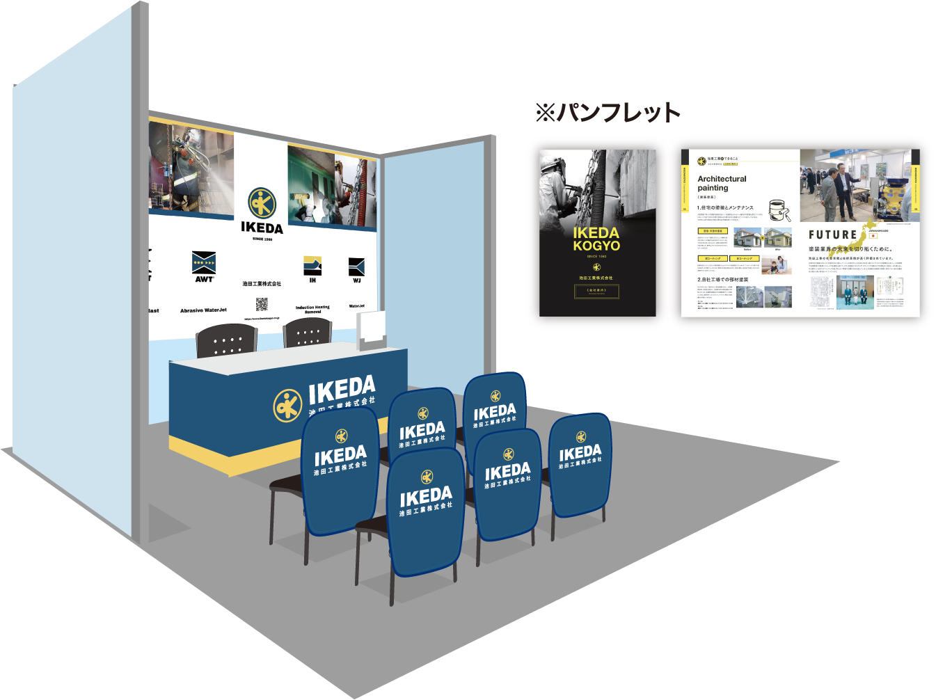 �r�c�H�Ɨl �u�[�X�C���[�W