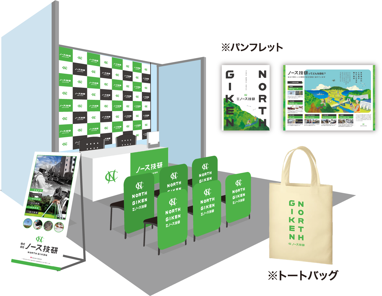 �m�[�X�Z���l �u�[�X�C���[�W