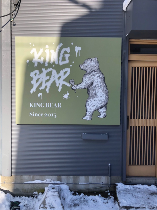 KINGBEAR ���ٓX�l