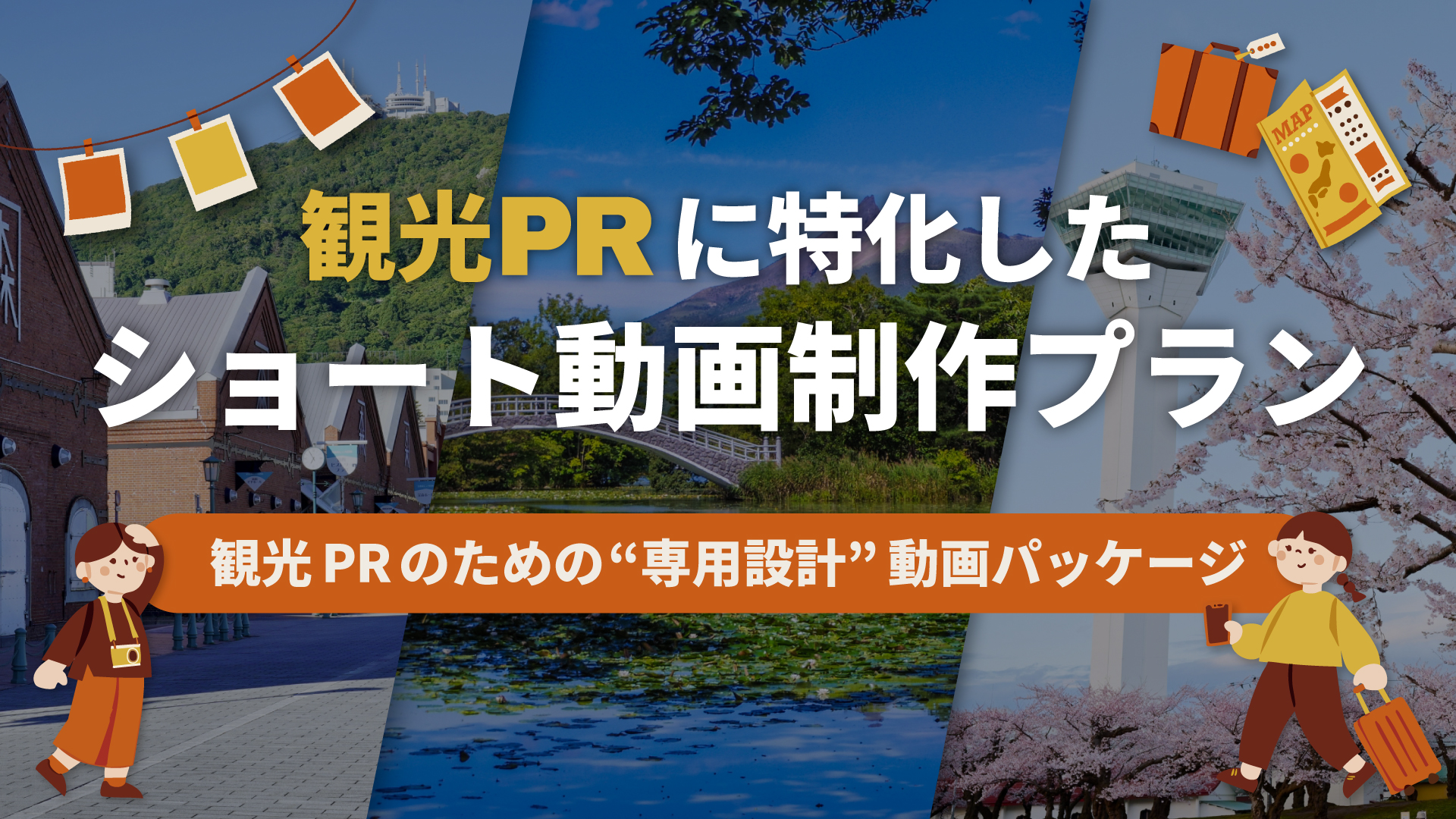 όPRV[g搧v