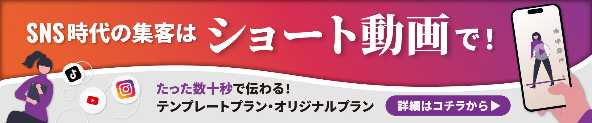 SNSV[g搧v