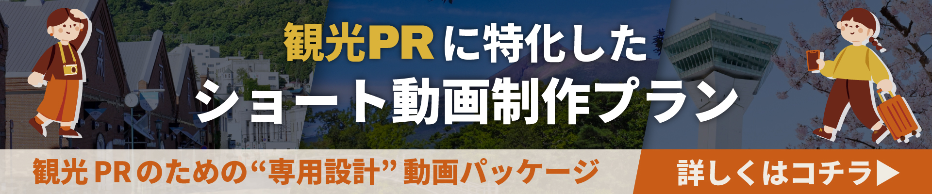 όPRV[g搧v