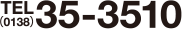0138-35-3510